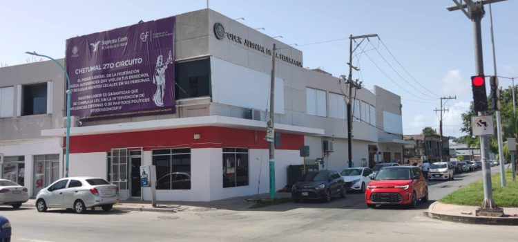 Trabajadores del Poder Judicial de la Federación en Cancún y Chetumal se suman al paro nacional